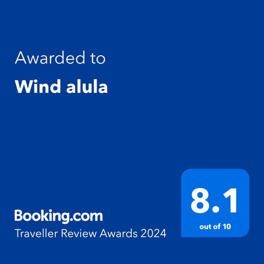 Апартаменти Wind Alula Ель-Ула Екстер'єр фото